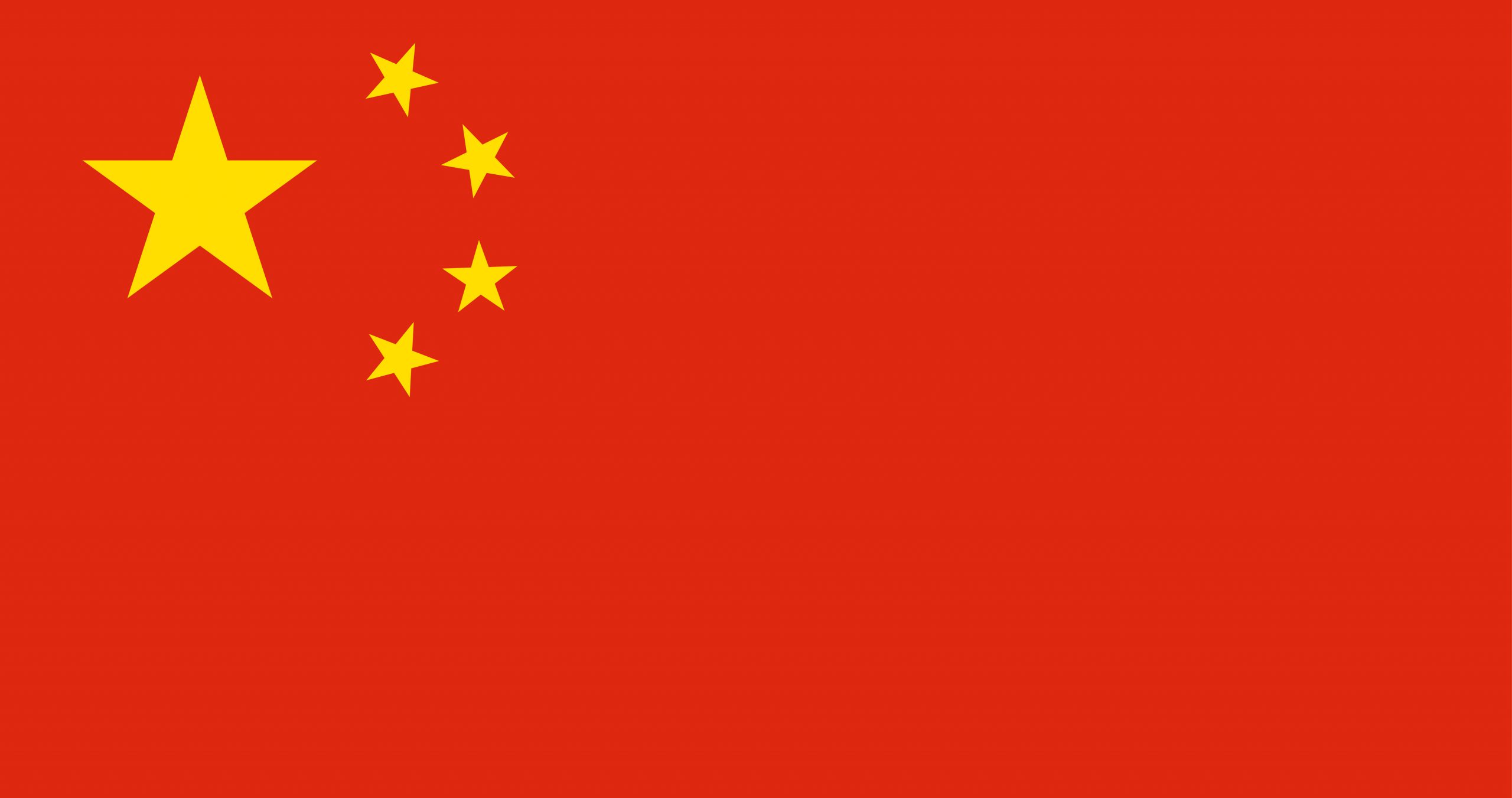 Illustration of China flag